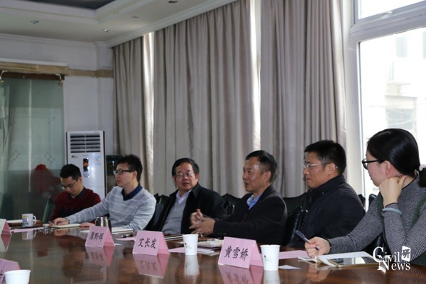 澳门彩票有限公司网上投注