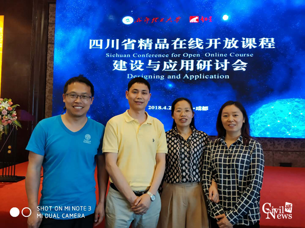澳门彩票有限公司网上投注