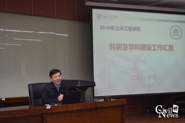 澳门彩票有限公司网上投注
