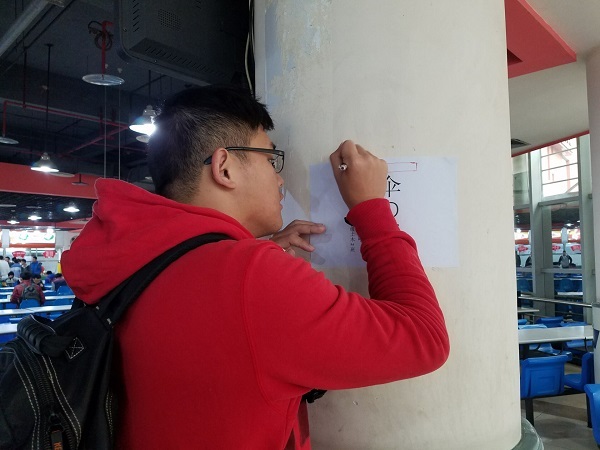 澳门彩票有限公司网上投注