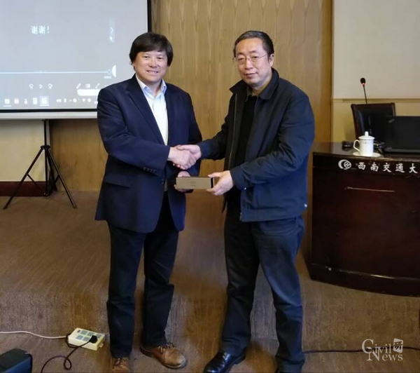 澳门彩票有限公司网上投注