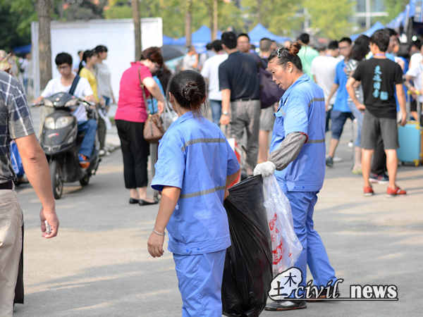 澳门彩票有限公司网上投注