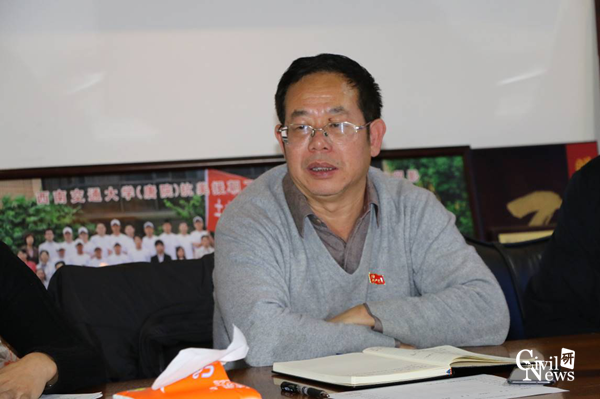 澳门彩票有限公司网上投注