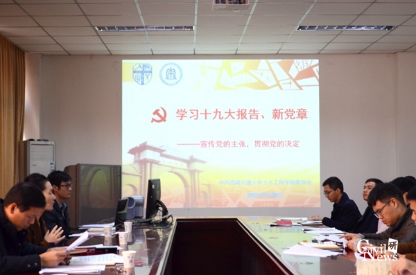澳门彩票有限公司网上投注