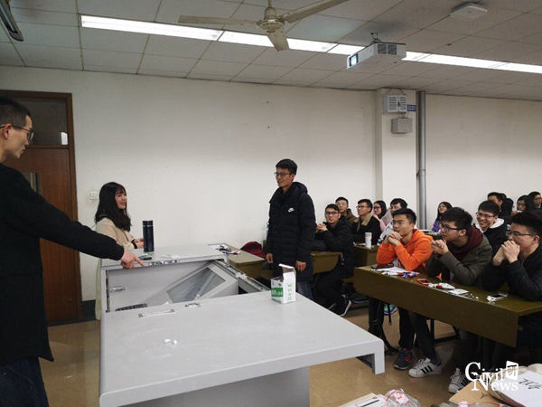澳门彩票有限公司网上投注