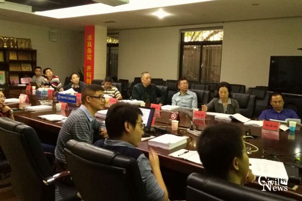 澳门彩票有限公司网上投注
