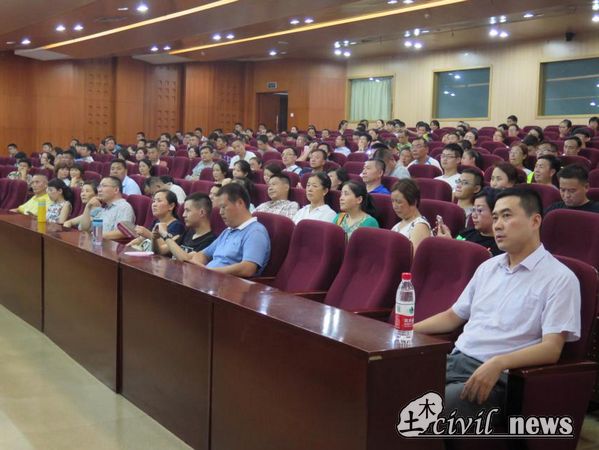 澳门彩票有限公司网上投注