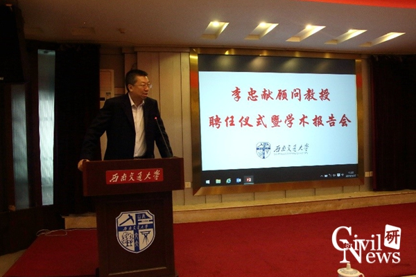 澳门彩票有限公司网上投注