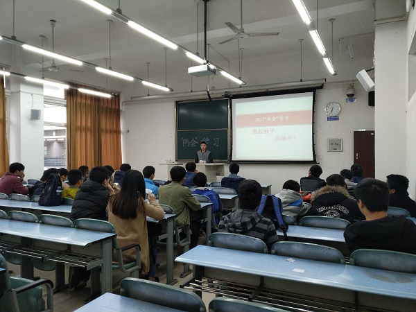 澳门彩票有限公司网上投注