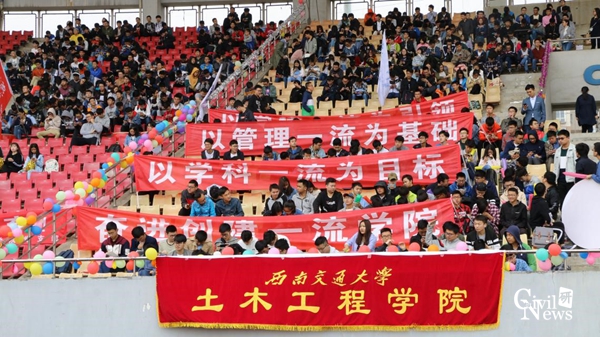 澳门彩票有限公司网上投注