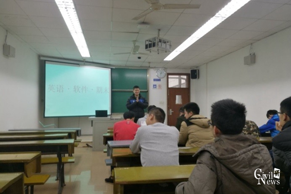 澳门彩票有限公司网上投注
