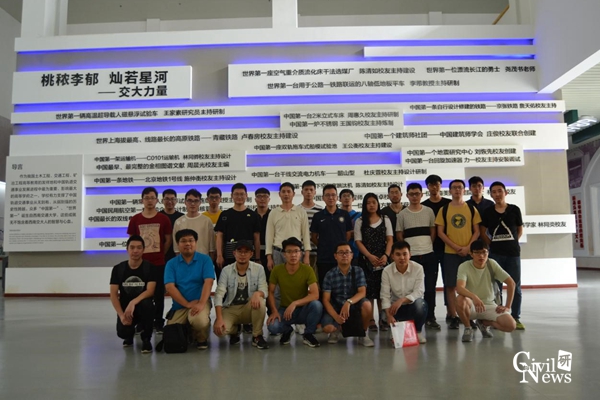 澳门彩票有限公司网上投注