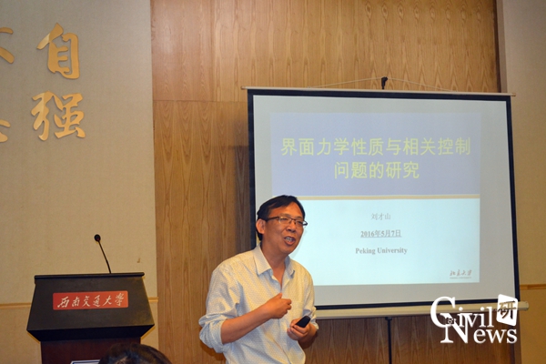 澳门彩票有限公司网上投注