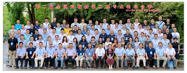 澳门彩票有限公司网上投注