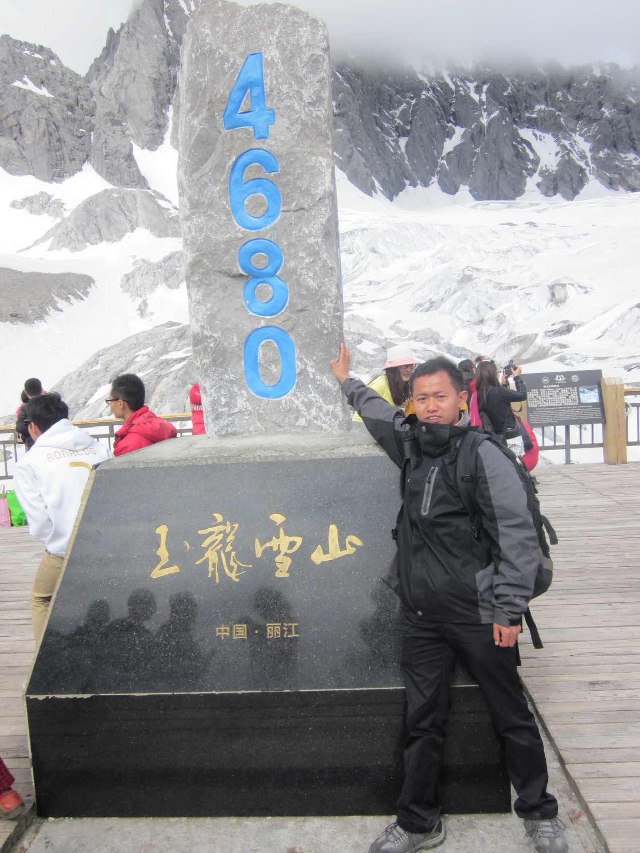 澳门彩票有限公司网上投注