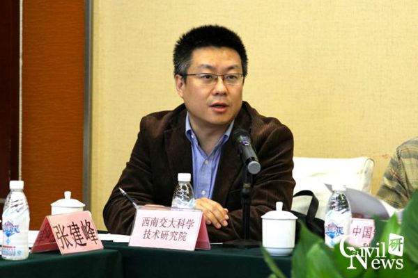 澳门彩票有限公司网上投注