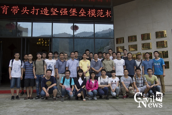 澳门彩票有限公司网上投注