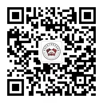 1558080305943057459.jpg 西南交通大学教育基金会微信捐款二维码.jpg