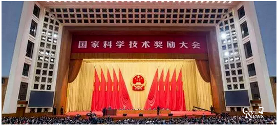 澳门彩票有限公司网上投注