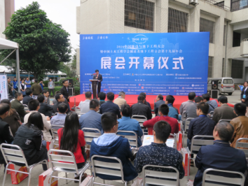 澳门彩票有限公司网上投注