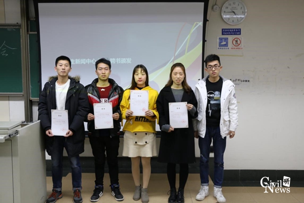 澳门彩票有限公司网上投注