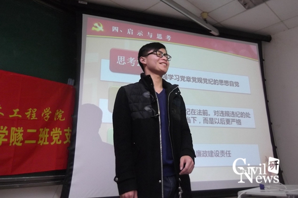 澳门彩票有限公司网上投注