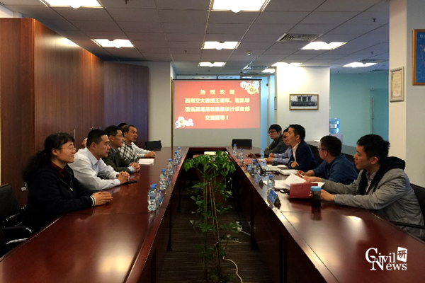 澳门彩票有限公司网上投注