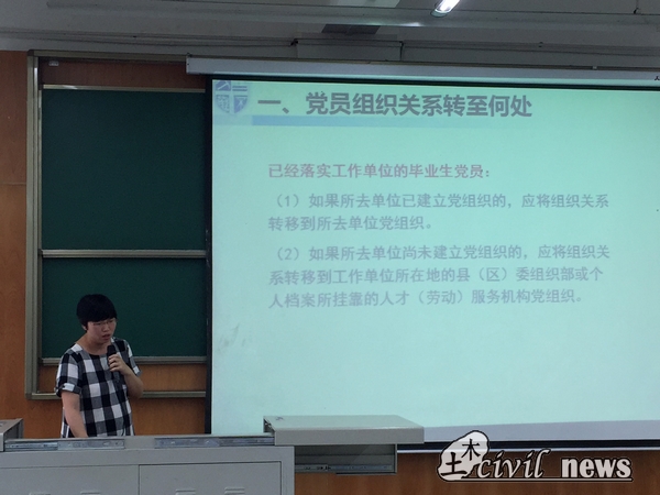 澳门彩票有限公司网上投注