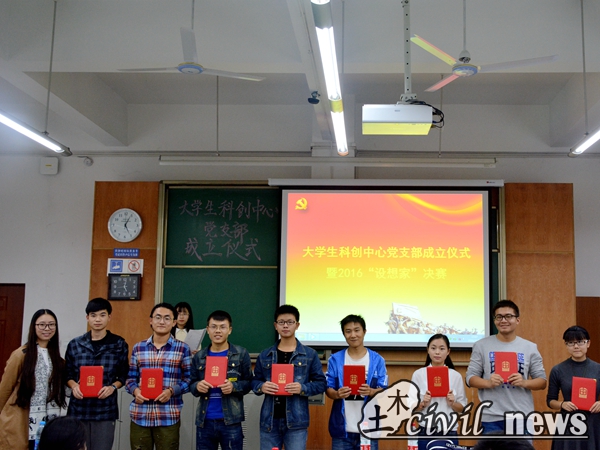 澳门彩票有限公司网上投注