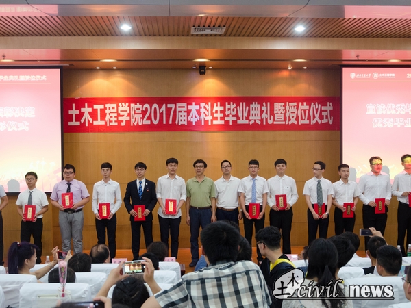 澳门彩票有限公司网上投注