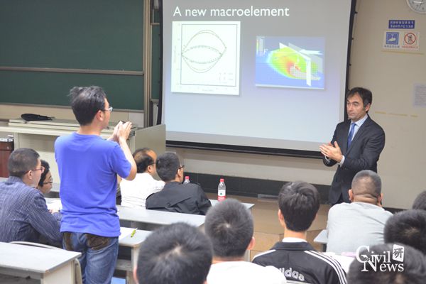 澳门彩票有限公司网上投注