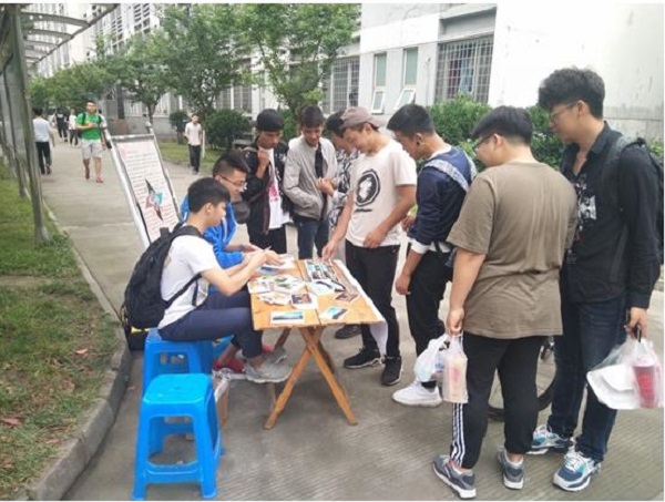 澳门彩票有限公司网上投注