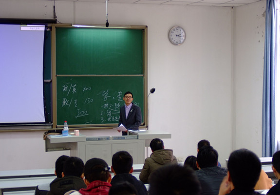 澳门彩票有限公司网上投注