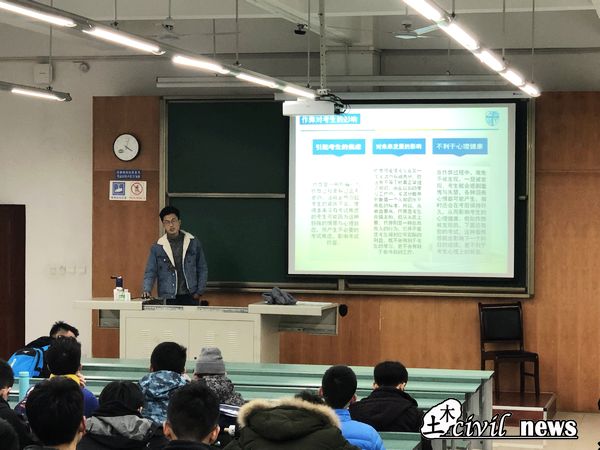 澳门彩票有限公司网上投注