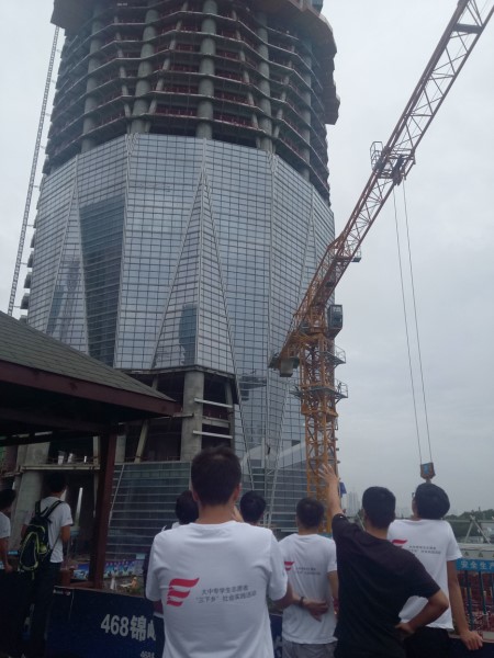 澳门彩票有限公司网上投注