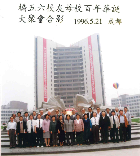 澳门彩票有限公司网上投注