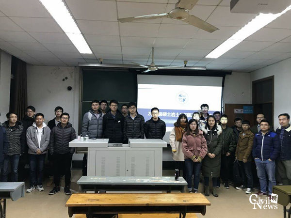 澳门彩票有限公司网上投注