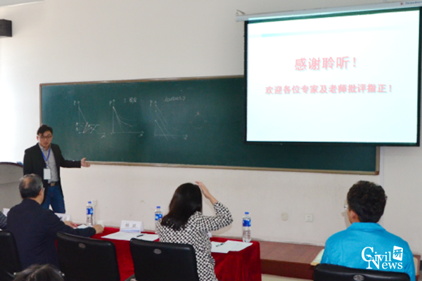 澳门彩票有限公司网上投注