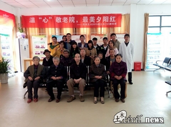 澳门彩票有限公司网上投注