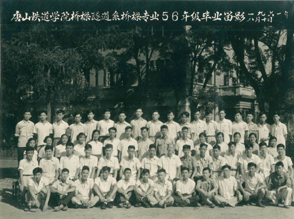 澳门彩票有限公司网上投注