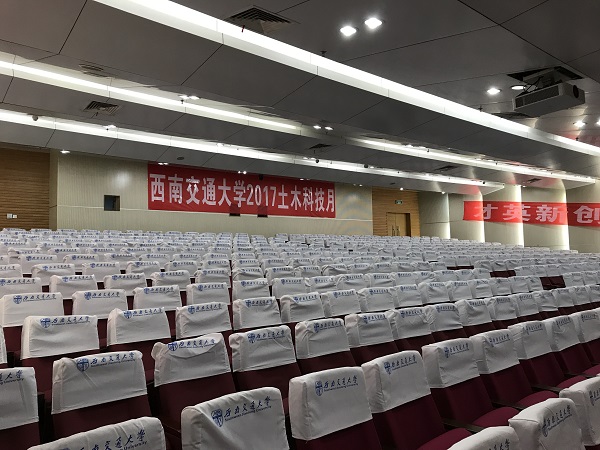 澳门彩票有限公司网上投注