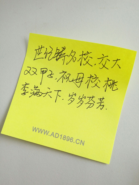澳门彩票有限公司网上投注