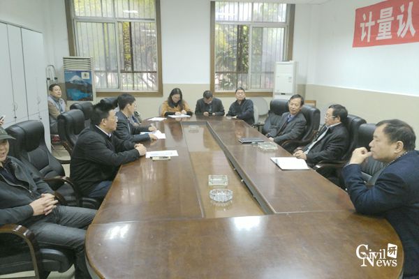 澳门彩票有限公司网上投注