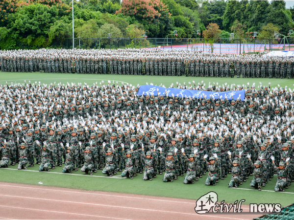 澳门彩票有限公司网上投注
