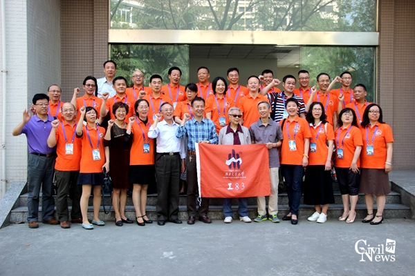 澳门彩票有限公司网上投注