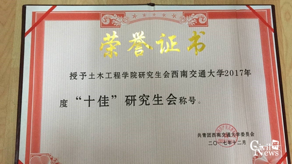 澳门彩票有限公司网上投注