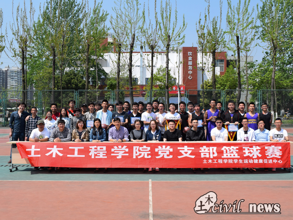 澳门彩票有限公司网上投注