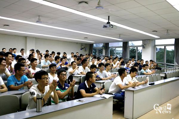 澳门彩票有限公司网上投注