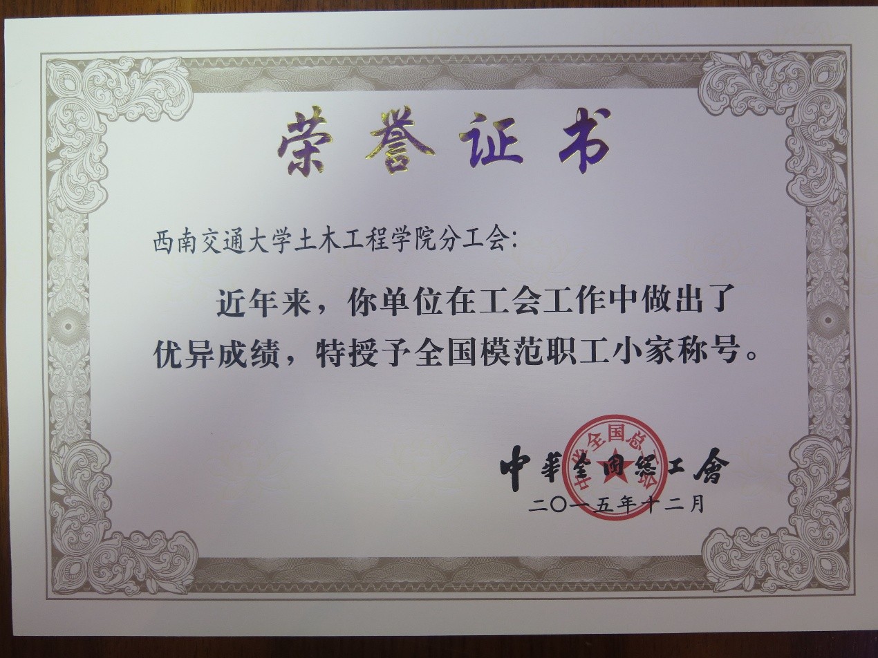 澳门彩票有限公司网上投注