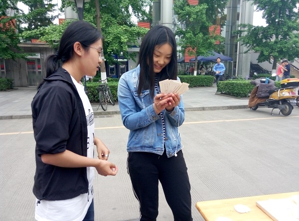 澳门彩票有限公司网上投注